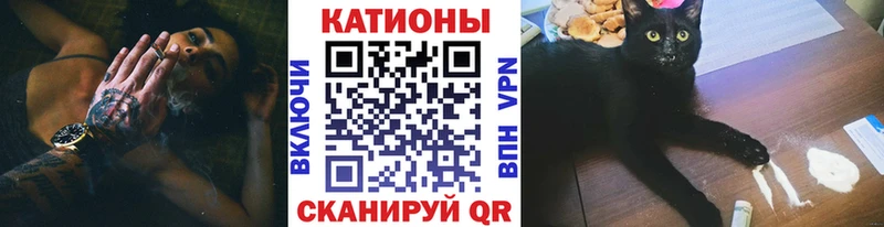 Наркошоп Заволжск Cocaine  Псилоцибиновые грибы  Alpha PVP  Конопля  ГАШ  Меф 