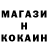 Метамфетамин пудра TENT productions
