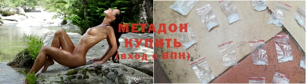 эйфоретик Алексин