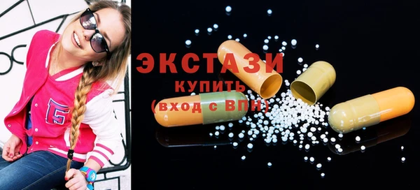 apvp Алзамай
