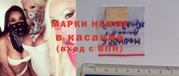 apvp Алзамай