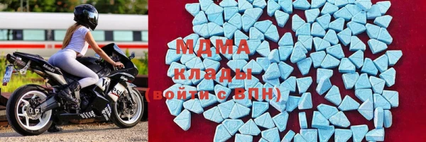 мдпв Слюдянка