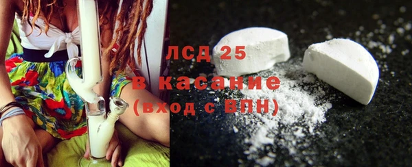эйфоретик Алексин
