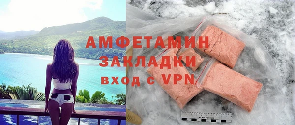 apvp Алзамай