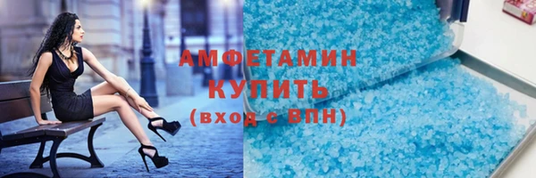 apvp Алзамай