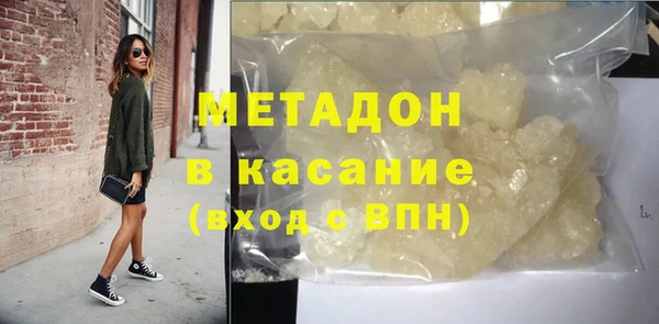 эйфоретик Алексин