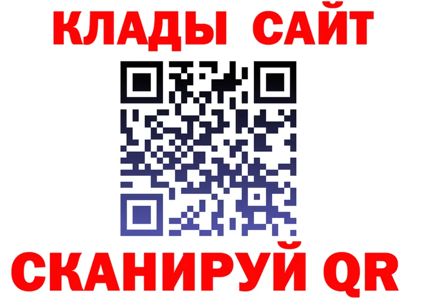 Как найти наркотики?  состав Заволжск